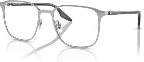 Ray-Ban Rx6512 Square Prescription Eyewear Frames in Saudi Arabia