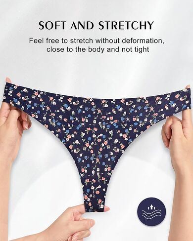 Sunm Boutique Seamless Thongs for Women Seamless Underwear Womens Thong Underwear Stretch Comfort in Kuwait