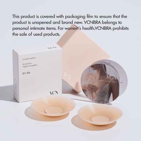 غطاء الحلمة من VCNBRA - أغطية حلمات من السيليكون اللاصق القابل لإعادة الاستخدام وبتلات الثدي الرفيعة جدًا وأغطية الحلمات غير المرئية in Kuwait