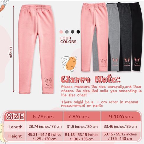 Taiyin 4 Pack Girls Winter Fleece Lined Leggings Thick Warm Leggings Cotton Thermal Pants Tights for Girls in Saudi Arabia