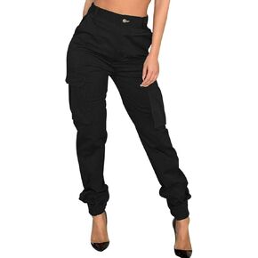 Women's High Waist Cargo Jogger Camo Pants with Pockets Slim Casual Camouflage Combat Hiking Active Sweatpants in Kuwait