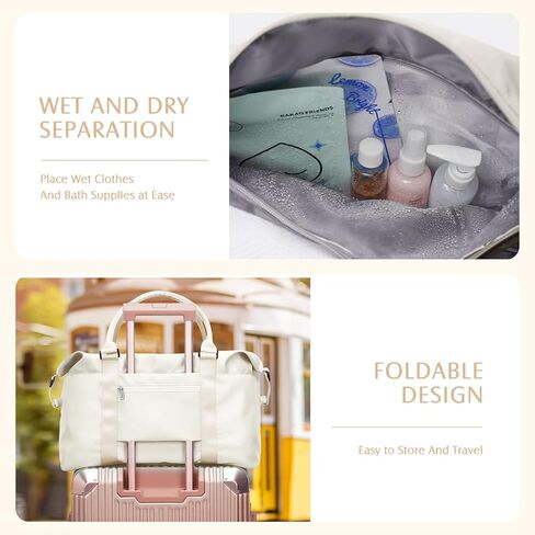 حقيبة سفر للنساء، حقيبة حمل لعطلات نهاية الأسبوع حقيبة حمل طوال الليل مع حقيبة رياضية بأكمام ترولي مع جيب مبلل للأغراض الشخصية، حقيبة سفر للتمرين، حقيبة من القماش الخشن باللون البيج والأخضر in Kuwait