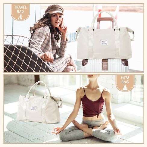 حقيبة سفر للنساء، حقيبة حمل لعطلات نهاية الأسبوع حقيبة حمل طوال الليل مع حقيبة رياضية بأكمام ترولي مع جيب مبلل للأغراض الشخصية، حقيبة سفر للتمرين، حقيبة من القماش الخشن باللون البيج والأخضر in Kuwait