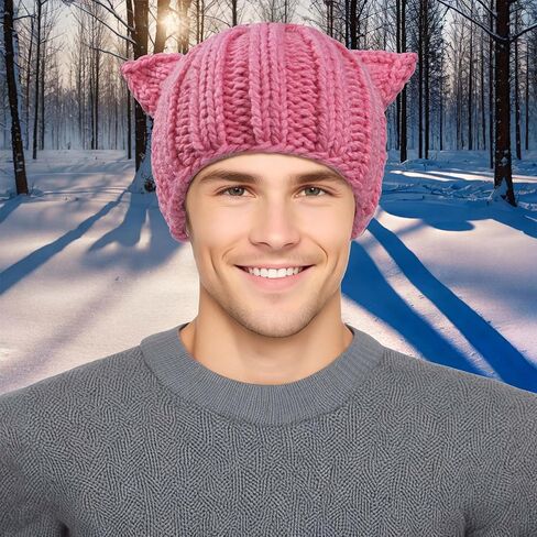 Funny Cat Ear Beanie for Women and Men,Winter Gift in Kuwait