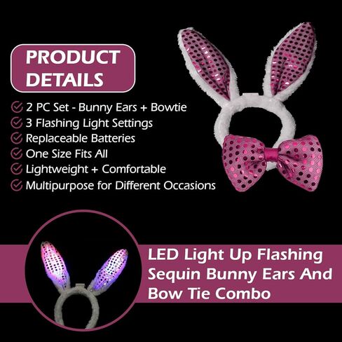 مجموعة الماموث الكهربائية المضيئة بإضاءة LED وأذني أرنب ترتر وربطة عنق in Kuwait