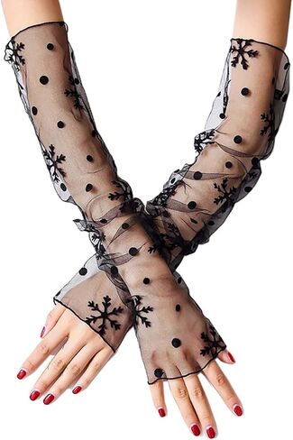 Chendvol Women's Lace Sheer Long Tulle Fingerless Mesh ice Sleeves Cosplay Bridal Party Cuff Gloves in Saudi Arabia
