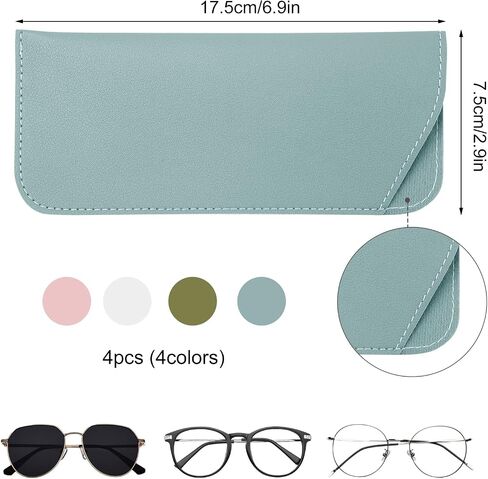 NQEUEPN Soft Leather Glasses Cases, 4pcs Eyeglasses Case Portable PU Leather Glasses Case Sunglasses Pouch for Women Men 2.8 x 6.8 Inch, 4 Colors (White, Pink, Light Blue, Green) in Saudi Arabia