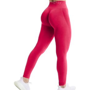 Rugkey Women's Scrunch Seamless Leggings High Waist Yoga Pants Workout Butt Lifting Booty Tights in Kuwait