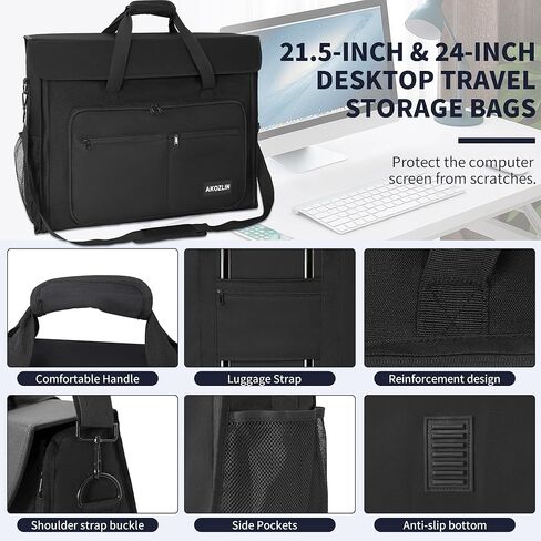 اكوزلين شنطة حمل 21.5 انش/24 انش متوافقة مع كمبيوتر مكتبي ابل اي ماك لاجهزة اي ماك 21.5 انش و24 انش، شنطة تخزين للسفر، اسود in Kuwait