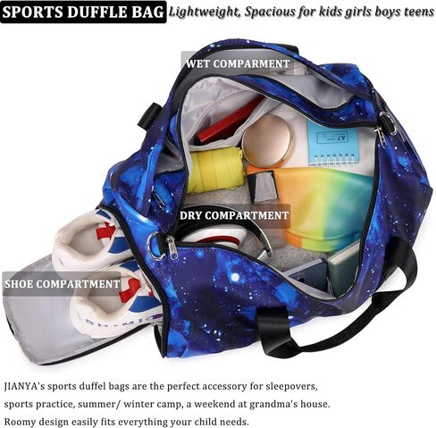 جيانيا شنطة رياضية للاطفال للاستخدام الليلي للاولاد والبنات، شنطة دفل صغيرة لصالة الالعاب الرياضية والسفر والمراهقين، شنطة الجمباز مع جيب للاحذية وجيب للحذاء in Kuwait