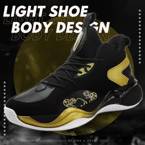 CJSPORX Mens Basketball Shoes Fashion High Top Running Sneakers Lightweight Sport Shoes for Athletic in Saudi Arabia