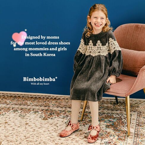 أحذية Bimbobimba الرسمية للفتيات بإبزيم من حجر الراين وكعب مسطح وكعب ماري جين للأطفال الصغار in Kuwait