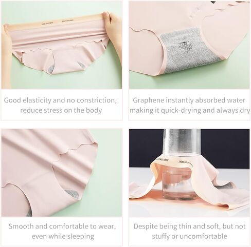 ملابس داخلية نسائية من Varsbaby بدون خياطة بدون خياطة من الحرير الجليدي غير المرئي، عبوة من 6 قطع in Kuwait