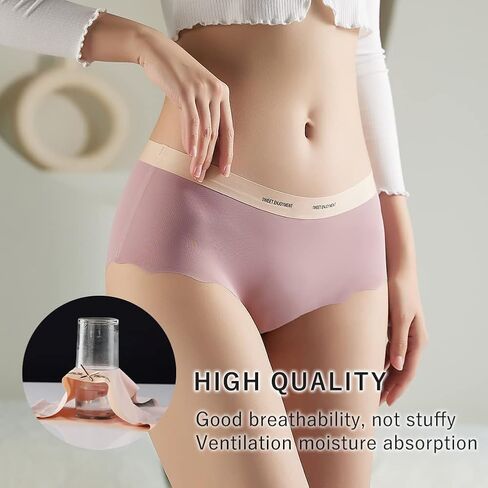 ملابس داخلية نسائية من Varsbaby بدون خياطة بدون خياطة من الحرير الجليدي غير المرئي، عبوة من 6 قطع in Kuwait