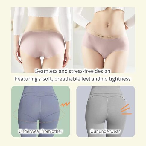 ملابس داخلية نسائية من Varsbaby بدون خياطة بدون خياطة من الحرير الجليدي غير المرئي، عبوة من 6 قطع in Kuwait