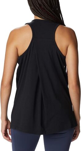 Columbia Women's Sun Trek Racerback Tank in Saudi Arabia