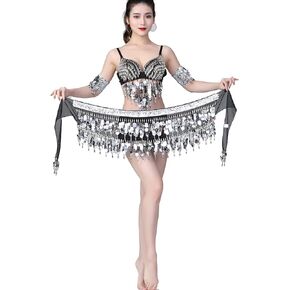 ZLTdream Lady's Belly Dance Belt Hip Scarf With Film Gong Tassel