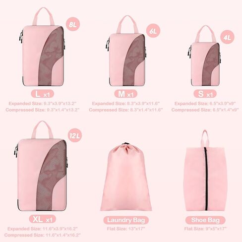 مكعبات التعبئة المضغوطة، 6 مجموعات من مكعبات التعبئة لحقائب السفر، مجموعة حقائب تنظيم حقائب الضغط لأساسيات السفر، مكعبات سفر خفيفة الوزن وإكسسوارات السفر (وردي فاتح) in Kuwait