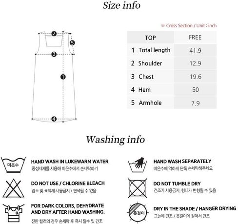 Ullala pajamas for women, vintage sensibility one piece night gown sleep wear in Kuwait