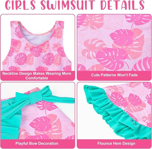 طقم بيكيني للفتيات مكون من 3 قطع من باشوب، بدلة سباحة مع بنطال وتنورة غطاء، مقاومة للماء سريعة الجفاف مناسبة للشاطئ والسباحة in Kuwait