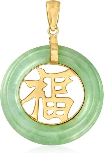 Ross-Simons Jade Blessing Circle Pendant in 14kt Yellow Gold in Saudi Arabia