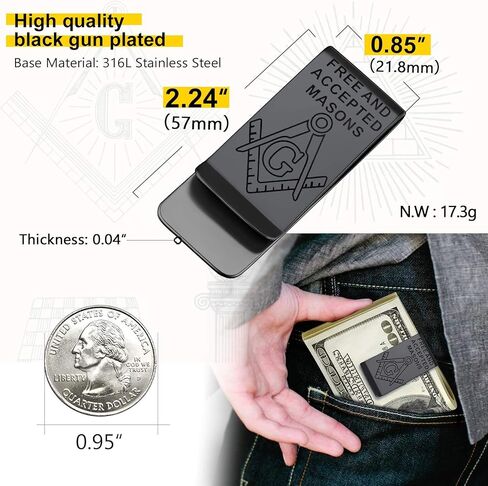 ChainsProMax Men Money Clip, Custom Name Gift-Ahkn Cross/St. Michel/St. Christopher/St. Florian/Knights Templar-Send Gift Box in Kuwait