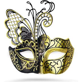 Masquerade Mask For Women Metal Mask For Halloween Prom New Year Mardi Gras Carnival Mask With Flare in Kuwait