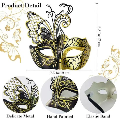 Masquerade Mask For Women Metal Mask For Halloween Prom New Year Mardi Gras Carnival Mask With Flare in Kuwait