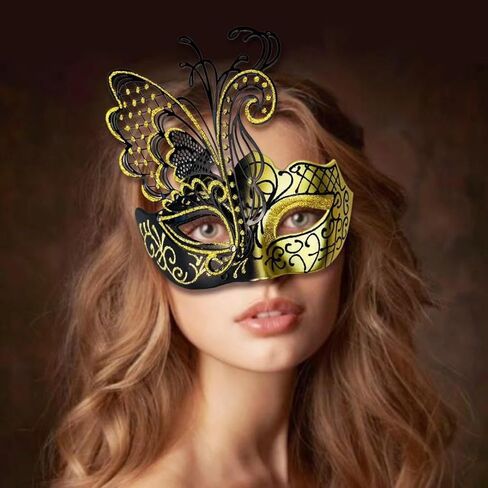 Masquerade Mask For Women Metal Mask For Halloween Prom New Year Mardi Gras Carnival Mask With Flare in Kuwait