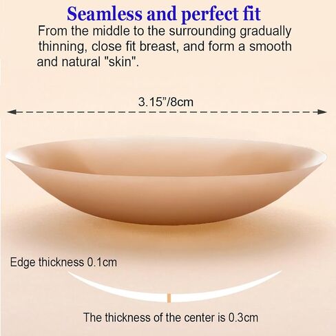 Naichuo Nipple Covers, Reusable Washable Invisible Breast Petals for Women, Self Adhesive Silicone Nipple Pasties Bras in Kuwait