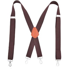 LEVAO Mens Suspender Heavy Duty X-Back 1.4 Inch Solid Color Adjustable Braces with 4 Snap Hooks in Kuwait