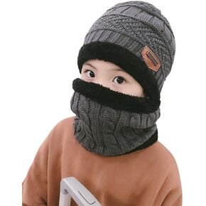 Winter Hat Scarf for Boys Girls Kids (5-14 Years) Slouchy Beanie Windproof Warm Knit Snow Infinity Scarf Skull Cap