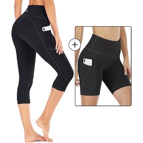IUGA Premium Pants Set (Size Large)- Includes 1 Capri Leggings for Women with Pockets，1 Biker Shorts Women with Pockets Workout Yoga Shorts in Saudi Arabia