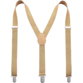 رجل من الرجال - حمالات أزياء رجالية - مجموعة لامعة in Kuwait