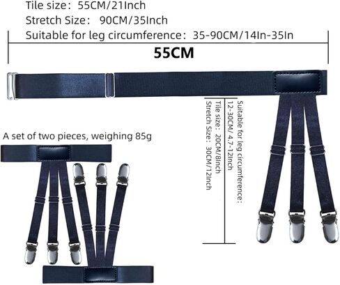 قميص رجالي من WannGe يبقى قابل للتعديل، حامل قمصان رباط قميص مرن مع مشابك قفل مضادة للانزلاق، زوج واحد in Kuwait