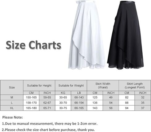 تنورة باليه نسائية شفافة ملفوفة من KADBLE مع خصر مربوط in Kuwait