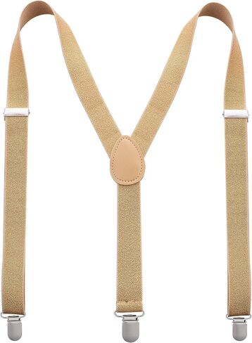 رجل من الرجال - حمالات أزياء رجالية - مجموعة لامعة in Kuwait