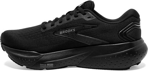 Brooks Men’s Glycerin 21 Neutral Running Shoe in Saudi Arabia