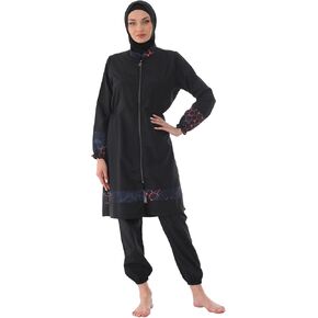 eo elif okur Islamic Long Sleeve Swimsuits for Women Modest Muslim 4 PCS | Full Cover Rash Guard Burkini | Arabic Swimwear in Saudi Arabia