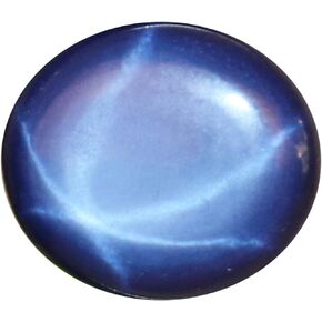 REAL-GEMS 6 Rays Star Sapphire 9 Ct. Finest Oval Shape Cabochon Loose Gemstone in Saudi Arabia
