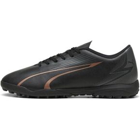 PUMA Men's Ultra Play Turf Trainer Sneaker