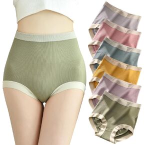 Women's High Waisted Underwear Tag Free Soft Highly Elasticity Two Size(M/L) 6-Packs