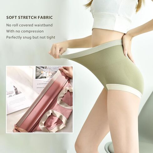 Women's High Waisted Underwear Tag Free Soft Highly Elasticity Two Size(M/L) 6-Packs in Saudi Arabia