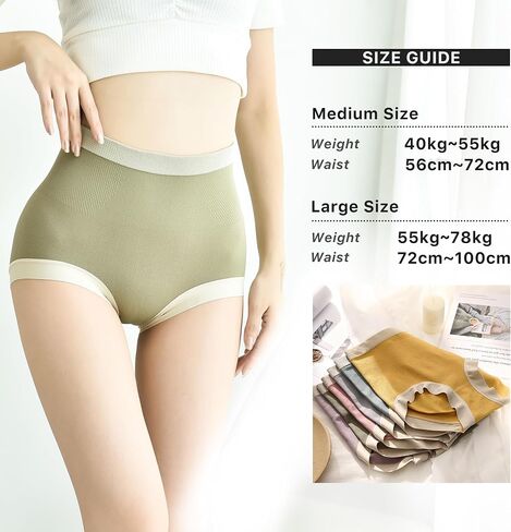 Women's High Waisted Underwear Tag Free Soft Highly Elasticity Two Size(M/L) 6-Packs in Saudi Arabia