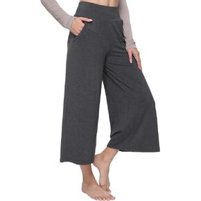 GYS Women's Wide Leg Capri Pants - Viscose Made from Bamboo, Lounge Crop Pants Yoga Sweatpants Soft Pajama Pants in Kuwait