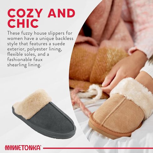 Minnetonka Women's Chesney Scuff Flat in Saudi Arabia