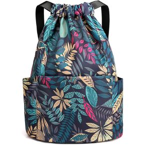 ZIXINZIYI Gym Drawstring Backpack,Women's Drawstring Bag,Sports Drawstring Backpack,Large Wet and Dry Separation Backpack(Various Leaves) in Kuwait