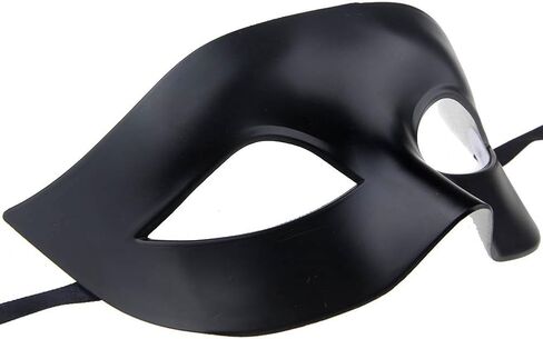 قناع تنكر للأزواج من ECOSCO للنساء والرجال، قناع كرة الهالوين ماردي جراس in Kuwait