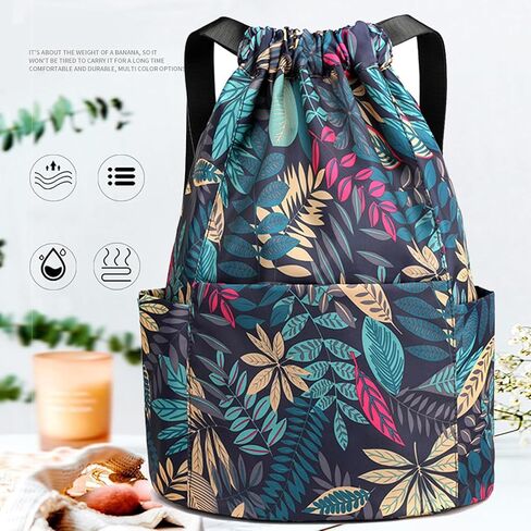 ZIXINZIYI Gym Drawstring Backpack,Women's Drawstring Bag,Sports Drawstring Backpack,Large Wet and Dry Separation Backpack(Various Leaves) in Kuwait