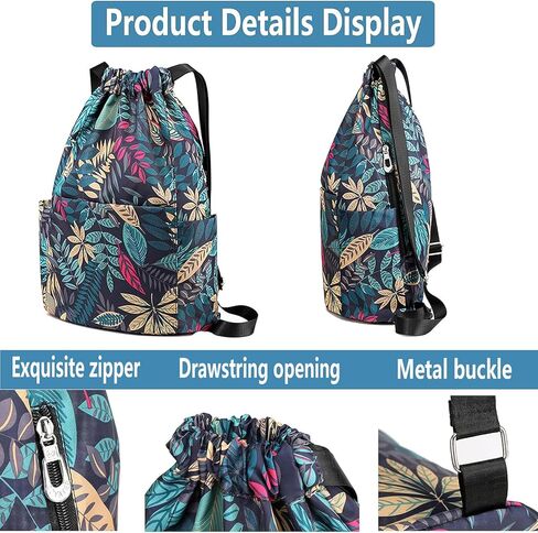 ZIXINZIYI Gym Drawstring Backpack,Women's Drawstring Bag,Sports Drawstring Backpack,Large Wet and Dry Separation Backpack(Various Leaves) in Kuwait